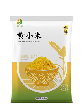 山西黄小米新鲜糯小米脂低脂五谷杂粮养米油胃粗粮产地优选黄米