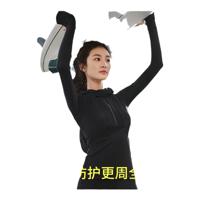 蕉下女士防晒分体泳衣春夏