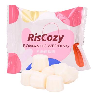 RisCozy瑞可滋乳酸菌软糖
