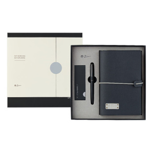 毕加索旗舰店R66墨池宝珠笔笔记本礼盒套装签字笔高档商务办公男士送礼毕业礼物送男友定制刻字