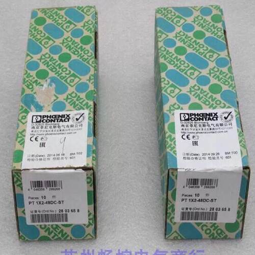 【请询价】全新菲尼克斯浪涌保护器PT 1X2-48DC-ST 现货28