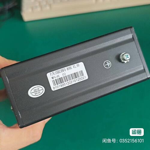 USBCANFD-800U ZLG周立功CAN盒 USB转CAN 工业通讯设备
