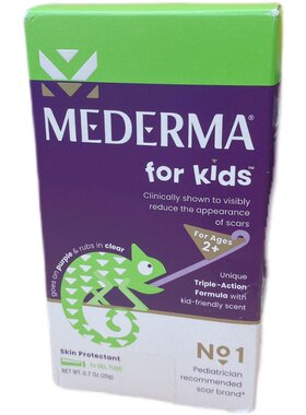 现货/直邮美德玛mederma加强版凹陷疤痕膏凝胶美版含洋葱28年