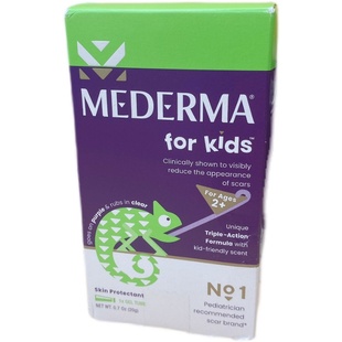 现货/直邮美德玛mederma加强版凹陷疤痕膏祛疤膏凝胶美版含洋葱