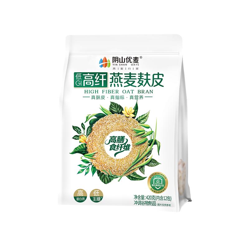 阴山优麦无添加蔗糖健身代餐