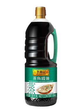 李锦记蒸鱼豉油1.56kg家用清蒸鱼