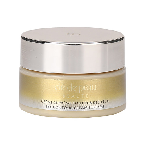 3瓶装 CPB肌肤之钥紧致抚纹精华眼霜2ml小样 立体4D逆龄淡纹抗皱