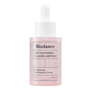 直邮▲韩国Biodance胶原蛋白安瓶精华 紧致毛孔改善肌肤纹理抗皱