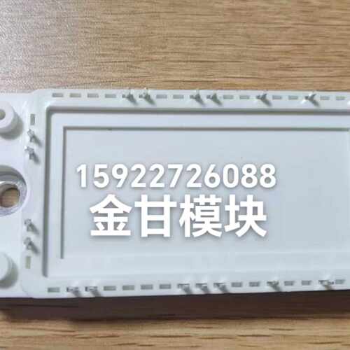 下单前咨询TXG50PI120S5K_T7  TXG40PI120S5