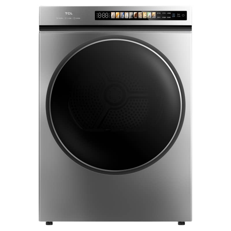 TCL10KG超薄热泵烘干机T5W全自动家用大容量烘衣服智能除菌干衣机