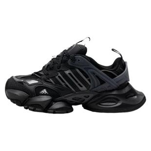 Adidas阿迪达斯男女2025新款黑武士复古厚底机甲运动老爹鞋IH0070