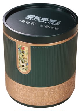 千年野生古树滇红茶云南凤庆