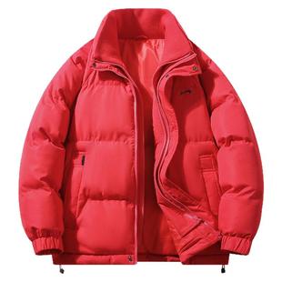 贵人鸟红色棉服男款冬季红色外套男士棉衣2026马年本命年衣服情侣