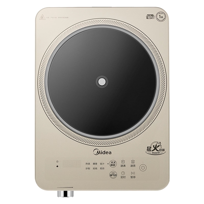 美的大功率3500W电磁炉家用多功能爆炒电磁官方旗舰店正品M1