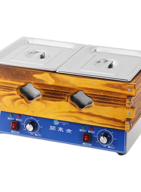 关东煮机器商用关东煮专用锅电摆摊九宫格隔板便利店麻辣烫机设备