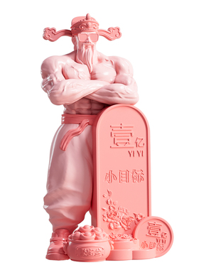 肌肉财神爷办公室摆件