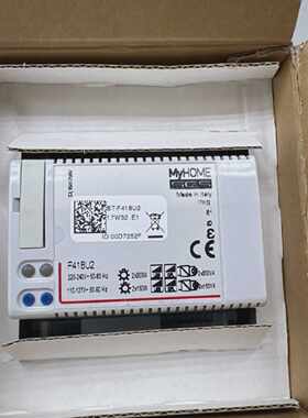 MY HOME F418U2 Dimmerab DEL Management Two Channel Dimer