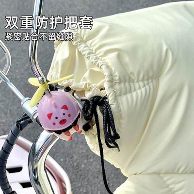 纯色电动车挡风被冬季加防水保暖挡风通用车型罩摩托车电瓶绒加厚