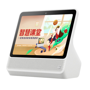 天猫精灵CC10带屏智能音箱10英寸屏便携平板电脑语音儿童学习机