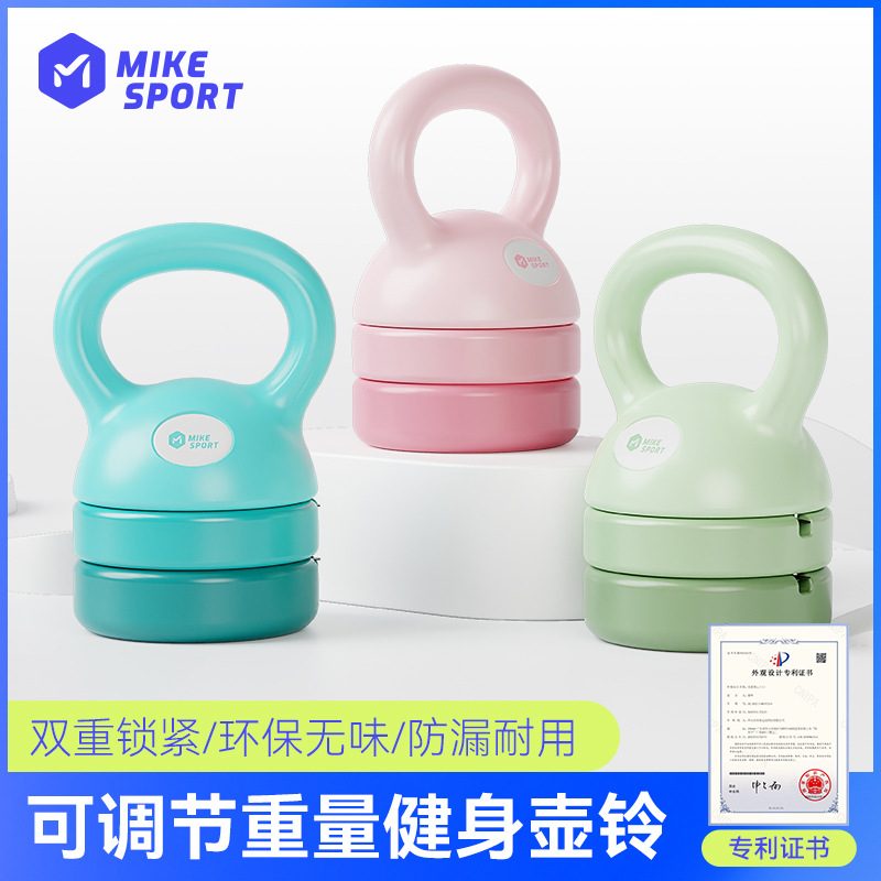 【现货】可调节壶铃12磅女士健身器材家用练深蹲器材手臂重量男士