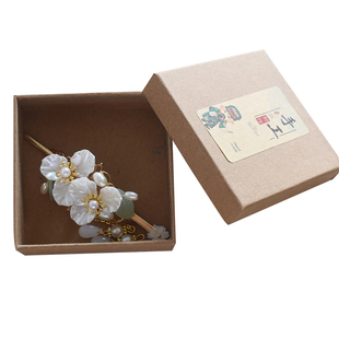 中国古风原创宋制后压束发簪汉服古装发饰民族风流苏超仙头饰旗袍