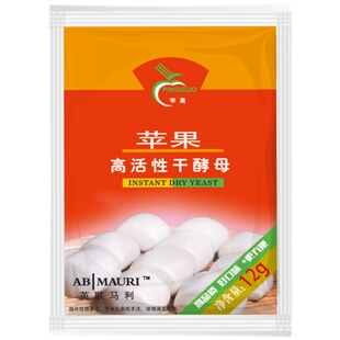 苹果高活性干酵母12克家用小包酵母粉5克低糖发酵粉发面馒头包子