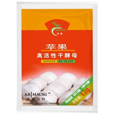 苹果高活性干酵母12克家用小包