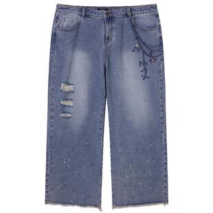 NMAX大码潮牌男装25年夏季刺绣喷墨印花牛仔裤磨毛做旧宽松直筒裤