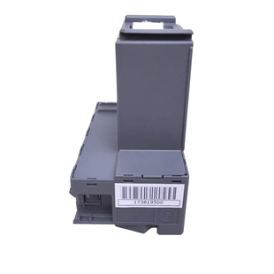适用EPSON爱普生L4158L4168L4160L4166打印机废墨收集垫维护盒仓