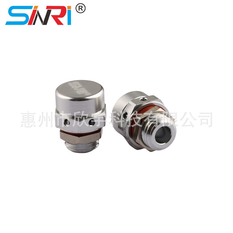 欣宇直销低爆破10KPA压力循环金属储能电池防爆阀量大价优