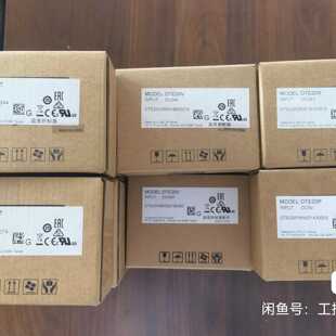 溢价-台达温度控制器DTE20V