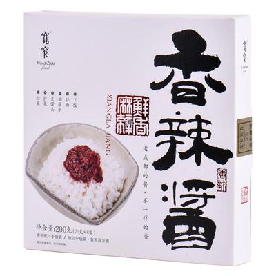 香辣酱炒菜成都包装礼盒