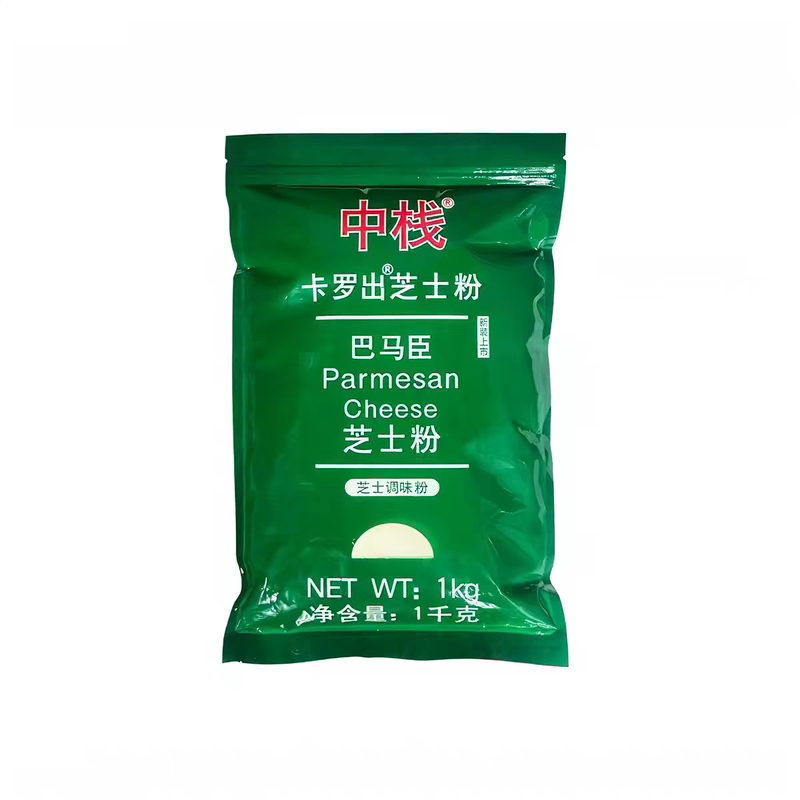 巴马臣芝士粉干酪粉披萨意面烘焙