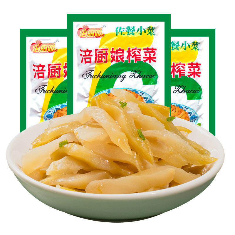 涪厨娘涪陵榨菜50gX10袋装鲜脆榨菜开袋即食下饭菜咸菜鲜脆榨菜丝