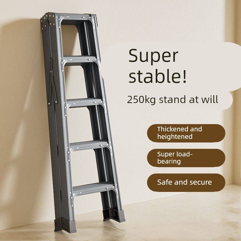 家用铝合金加厚加粗人字梯子特厚工程专用折叠梯子家庭用登高梯凳