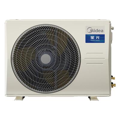 美的中央空调官方店家用一拖四多联机一拖五星光XG一级能效补贴