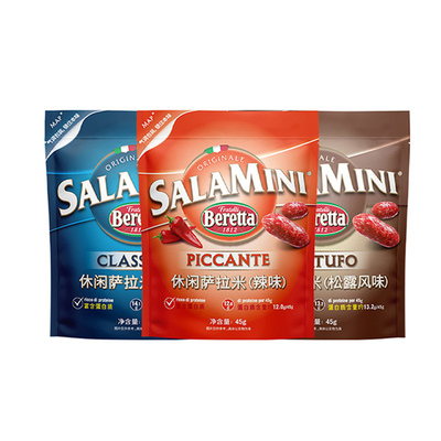 BERETTA百乐得低温即食萨拉米肠