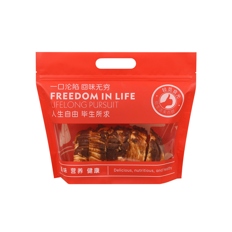 红色手提自封食品包装袋送礼