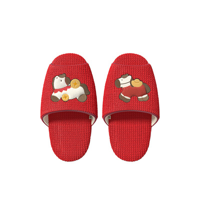 招财小马刺绣静音情侣地板拖鞋