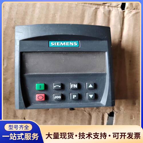 议价西门子变频器面板 6SE6400-0BP00-0AA0.