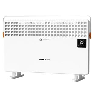 奥克斯电暖气取暖器家用对流式暖风机快热炉热风机节能浴室电暖器