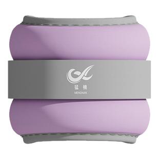 沙袋绑腿老年人负重康复专用腿部肌肉训练器成人家用力量瑜伽沙包