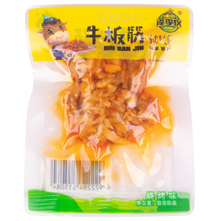 泽李牧牛板筋香辣内蒙古特产零食休闲食品小吃小包装条状非牛肉干