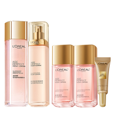 欧莱雅牡丹水乳套装面部补水保湿