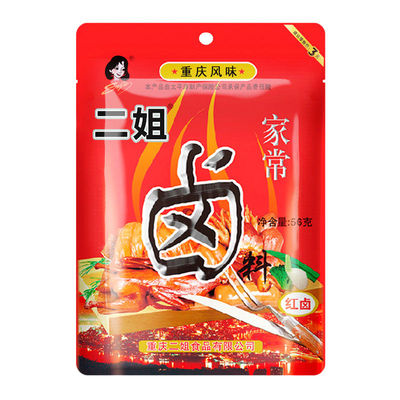 重庆二姐卤料商用整箱日期新鲜