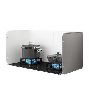 厨房防油挡板加厚灶台燃气灶隔热板水池耐高温防油溅不锈钢挡油板