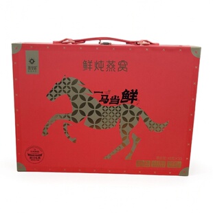 燕安居鲜炖燕窝轻奢即食400g一马当鲜礼盒装传统营养高端送礼佳品