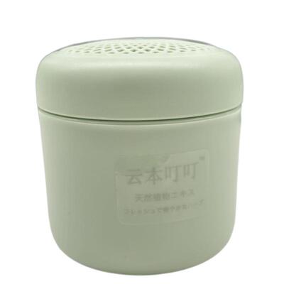 【山姆超市热销】室内外驱蚊灭虫