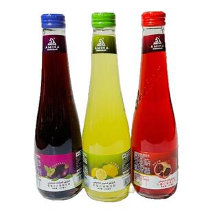 新疆阿米娜石榴汁黑加仑汁柠檬汁三种口味280ml*15瓶/箱