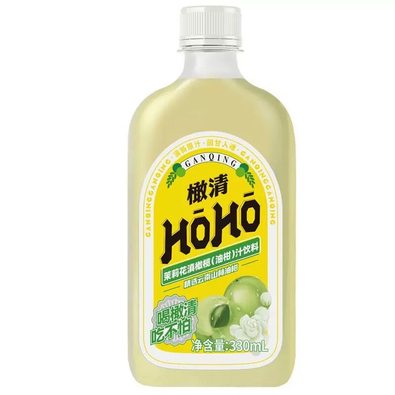橄清橄榄汁330mlHOHO经典茉莉花油柑汁饮料滇橄榄汁果汁休闲饮品